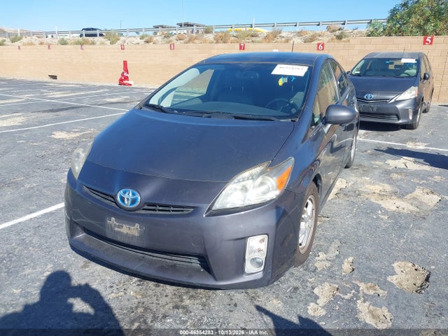 2011 Toyota Prius Four მანქანა იყიდება აუქციონზე, vin: JTDKN3DU7B0249102, აუქციონის ნომერი: 46354283