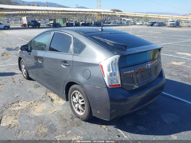 2011 Toyota Prius Four მანქანა იყიდება აუქციონზე, vin: JTDKN3DU7B0249102, აუქციონის ნომერი: 46354283