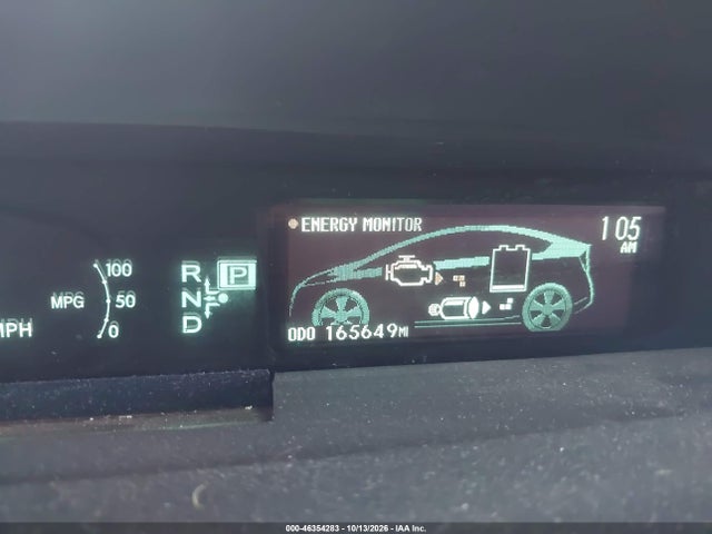 2011 Toyota Prius Four მანქანა იყიდება აუქციონზე, vin: JTDKN3DU7B0249102, აუქციონის ნომერი: 46354283