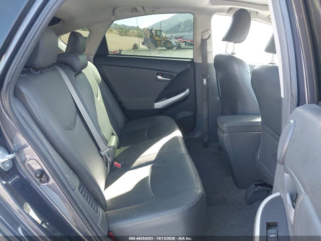 2011 Toyota Prius Four მანქანა იყიდება აუქციონზე, vin: JTDKN3DU7B0249102, აუქციონის ნომერი: 46354283