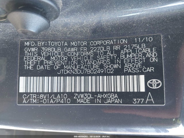 2011 Toyota Prius Four მანქანა იყიდება აუქციონზე, vin: JTDKN3DU7B0249102, აუქციონის ნომერი: 46354283