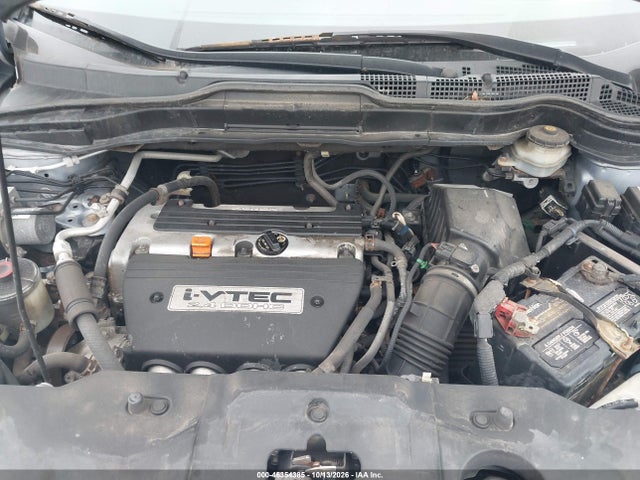 2007 Honda Cr-v Ex-l მანქანა იყიდება აუქციონზე, vin: 5J6RE48777L019309, აუქციონის ნომერი: 46354385