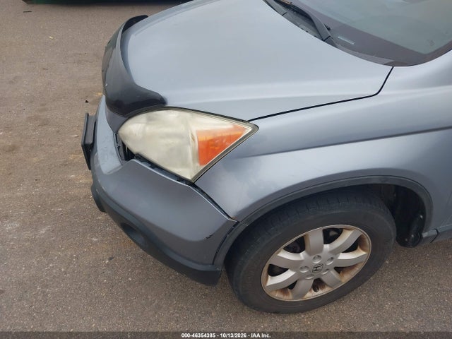 2007 Honda Cr-v Ex-l მანქანა იყიდება აუქციონზე, vin: 5J6RE48777L019309, აუქციონის ნომერი: 46354385