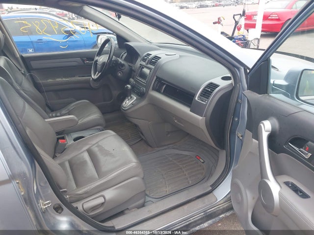 2007 Honda Cr-v Ex-l მანქანა იყიდება აუქციონზე, vin: 5J6RE48777L019309, აუქციონის ნომერი: 46354385
