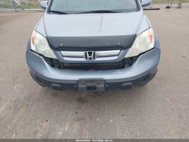 2007 Honda Cr-v Ex-l მანქანა იყიდება აუქციონზე, vin: 5J6RE48777L019309, აუქციონის ნომერი: 46354385