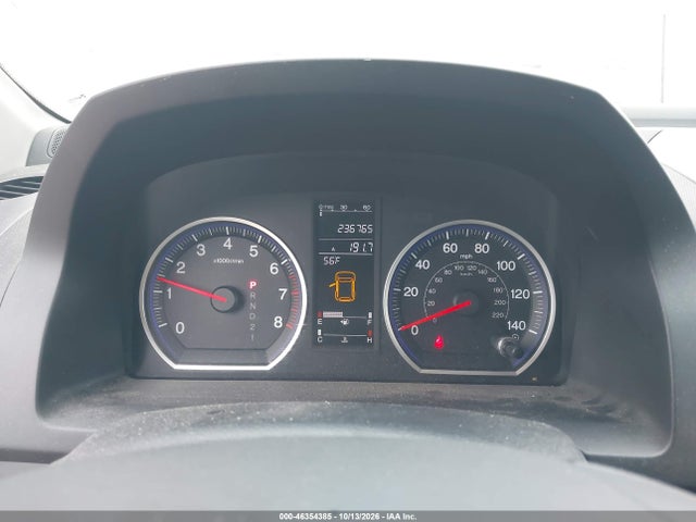 2007 Honda Cr-v Ex-l მანქანა იყიდება აუქციონზე, vin: 5J6RE48777L019309, აუქციონის ნომერი: 46354385