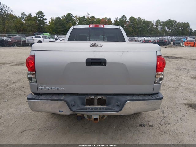 Продаж на аукціоні авто 2008 Toyota Tundra Sr5 5.7l V8, vin: 5TBRV54188S477267, номер лоту: 46354408