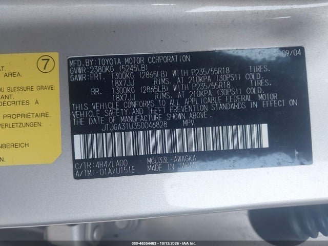 Auction sale of the 2005 Lexus Rx 330, vin: JTJGA31U350046828, lot number: 46354463