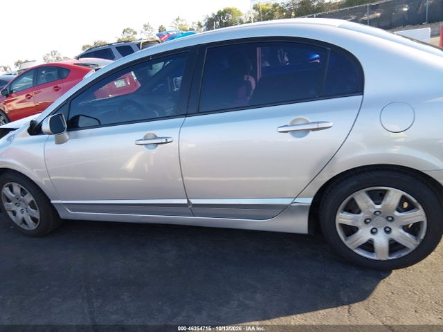 Продаж на аукціоні авто 2011 Honda Civic Lx, vin: 2HGFA1F56BH301808, номер лоту: 46354715