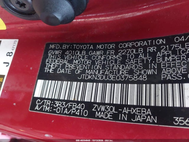 46354949 :رقم المزاد ، JTDKN3DU3E0375848 vin ، 2014 Toyota Prius Three مزاد بيع
