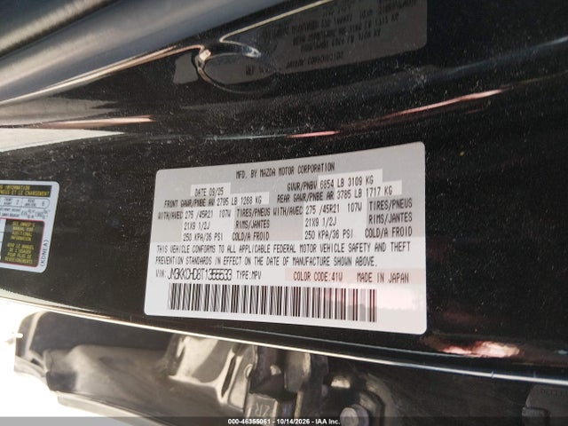 2026 Mazda Cx-90 3.3 Turbo Premium Sport მანქანა იყიდება აუქციონზე, vin: JM3KKCHD8T1355533, აუქციონის ნომერი: 46355061