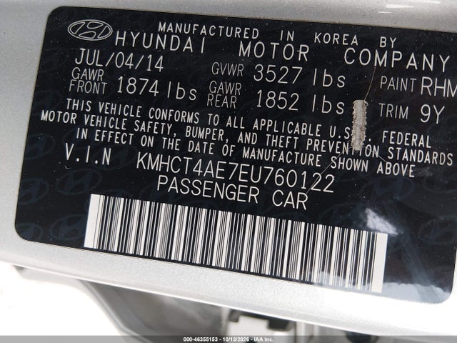 KMHCT4AE7EU760122 Hyundai ACCENT GLS