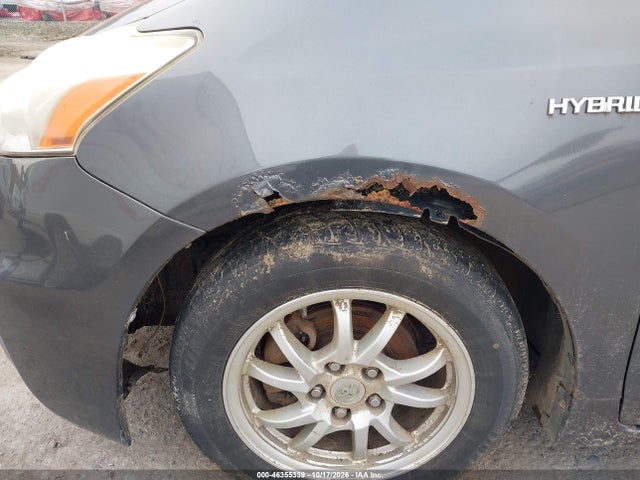 Aukcja sprzedaży 2012 Toyota Prius V Three, vin: JTDZN3EU1C3052634, numer aukcji: 46355339
