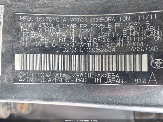 Aukcja sprzedaży 2012 Toyota Prius V Three, vin: JTDZN3EU1C3052634, numer aukcji: 46355339