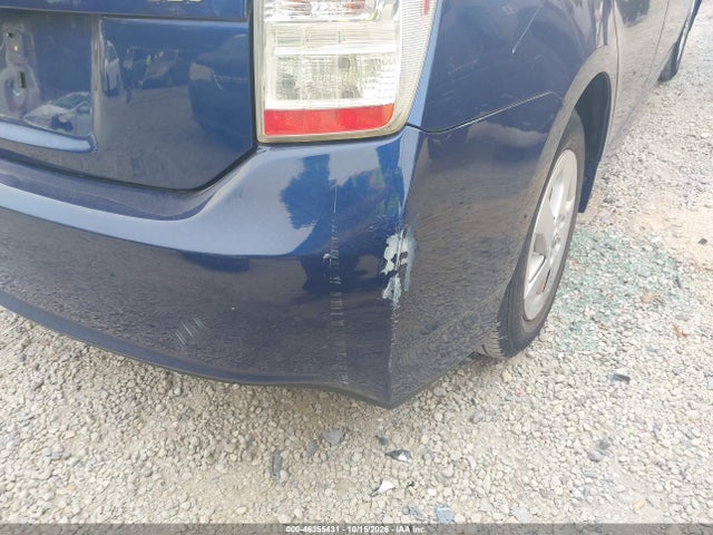 46355431 :رقم المزاد ، JTDKN3DU3A0230030 vin ، 2010 Toyota Prius Ii مزاد بيع