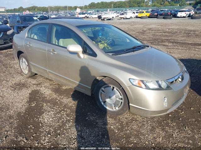 2008 Honda Civic Lx მანქანა იყიდება აუქციონზე, vin: 1HGFA16508L084753, აუქციონის ნომერი: 46355530