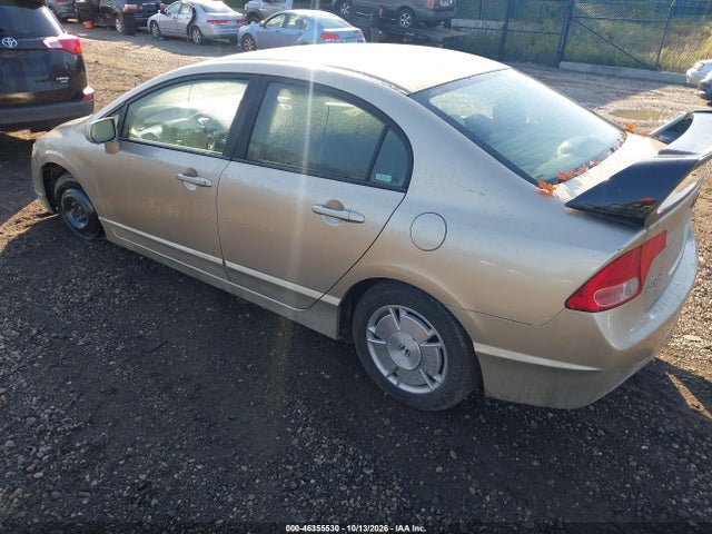 2008 Honda Civic Lx მანქანა იყიდება აუქციონზე, vin: 1HGFA16508L084753, აუქციონის ნომერი: 46355530