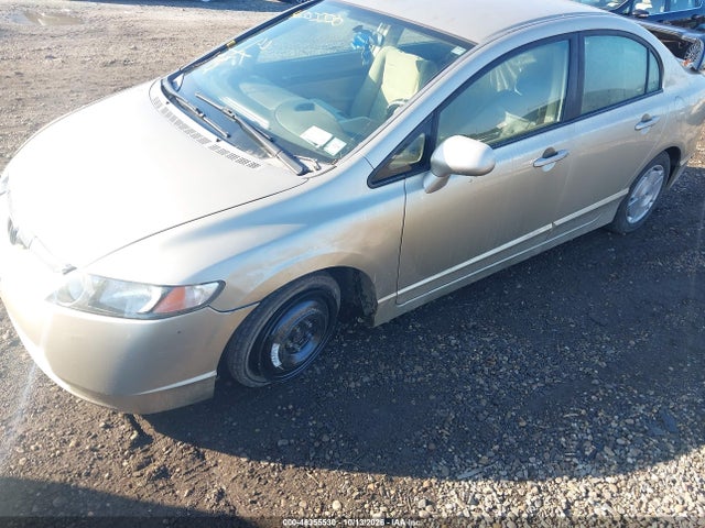 2008 Honda Civic Lx მანქანა იყიდება აუქციონზე, vin: 1HGFA16508L084753, აუქციონის ნომერი: 46355530