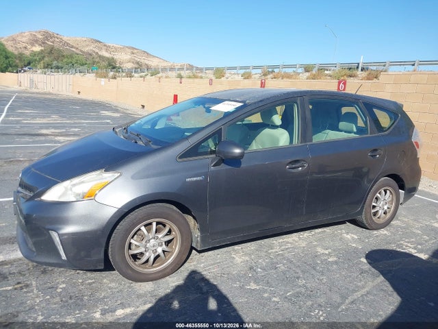 2013 Toyota Prius V Three მანქანა იყიდება აუქციონზე, vin: JTDZN3EU1D3260031, აუქციონის ნომერი: 46355550