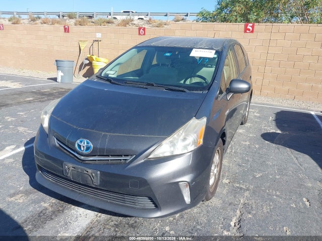 2013 Toyota Prius V Three მანქანა იყიდება აუქციონზე, vin: JTDZN3EU1D3260031, აუქციონის ნომერი: 46355550