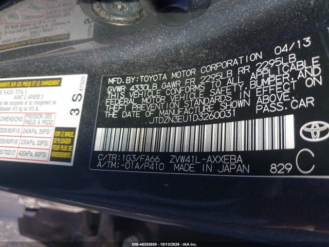 2013 Toyota Prius V Three მანქანა იყიდება აუქციონზე, vin: JTDZN3EU1D3260031, აუქციონის ნომერი: 46355550