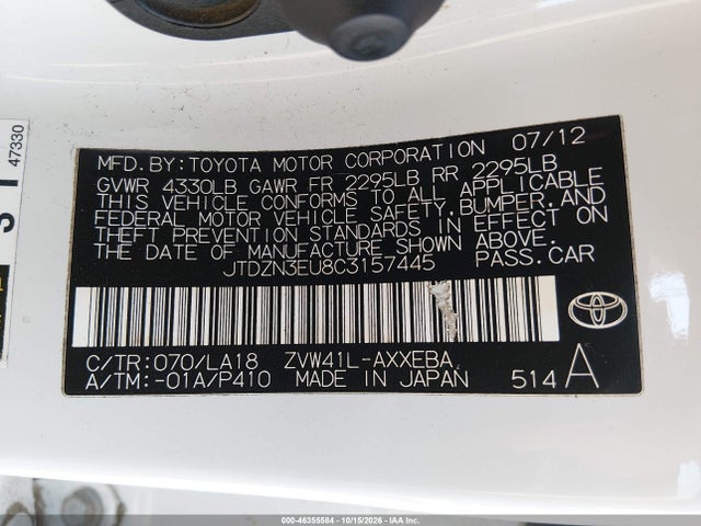 Aukcja sprzedaży 2012 Toyota Prius V Five, vin: JTDZN3EU8C3157445, numer aukcji: 46355584