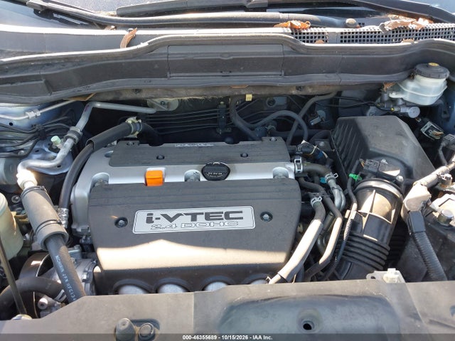 Продажа на аукционе авто 2007 Honda Cr-v Ex-l, vin: JHLRE38727C076035, номер лота: 46355689
