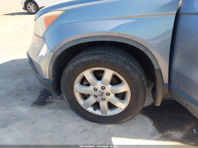 Продажа на аукционе авто 2007 Honda Cr-v Ex-l, vin: JHLRE38727C076035, номер лота: 46355689