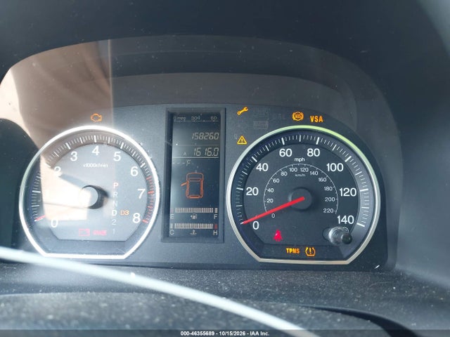 Продажа на аукционе авто 2007 Honda Cr-v Ex-l, vin: JHLRE38727C076035, номер лота: 46355689