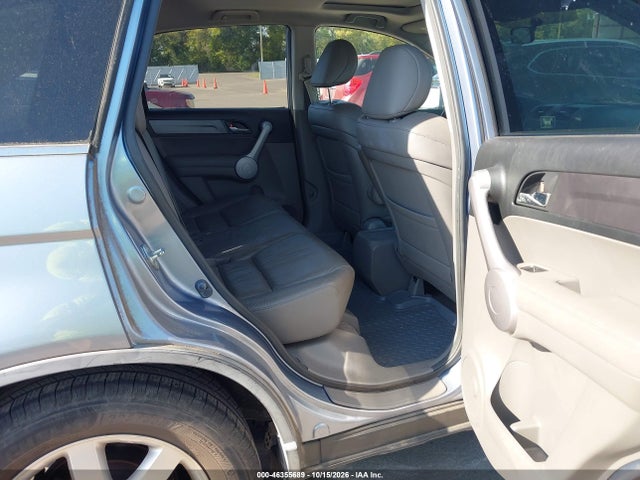 Продажа на аукционе авто 2007 Honda Cr-v Ex-l, vin: JHLRE38727C076035, номер лота: 46355689