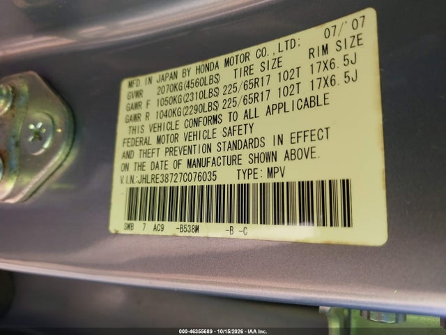 Продажа на аукционе авто 2007 Honda Cr-v Ex-l, vin: JHLRE38727C076035, номер лота: 46355689