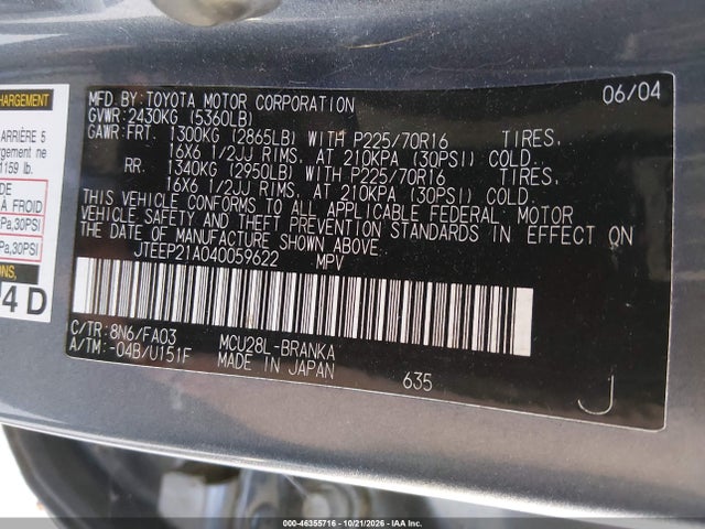 Aukcja sprzedaży 2004 Toyota Highlander V6, vin: JTEEP21A040059622, numer aukcji: 46355716