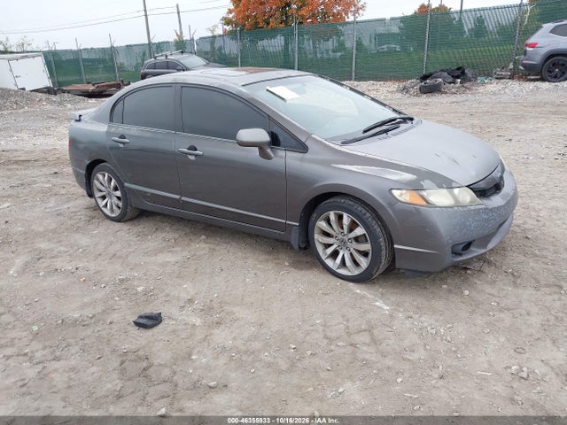 Продажа на аукционе авто 2009 Honda Civic Si, vin: 2HGFA55569H707090, номер лота: 46355933
