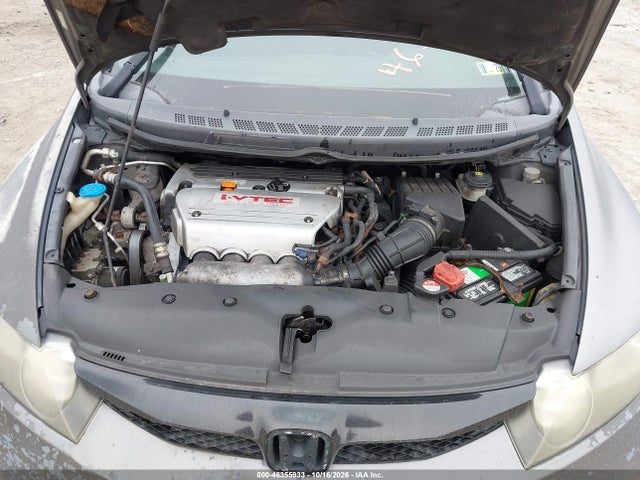 Продажа на аукционе авто 2009 Honda Civic Si, vin: 2HGFA55569H707090, номер лота: 46355933