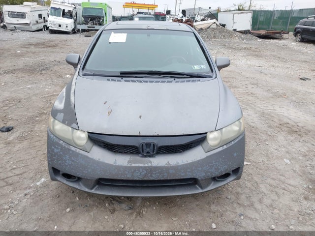 Продажа на аукционе авто 2009 Honda Civic Si, vin: 2HGFA55569H707090, номер лота: 46355933