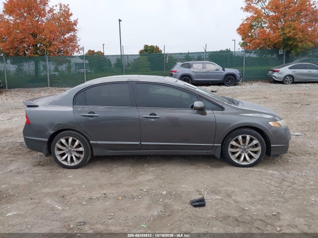 Продажа на аукционе авто 2009 Honda Civic Si, vin: 2HGFA55569H707090, номер лота: 46355933