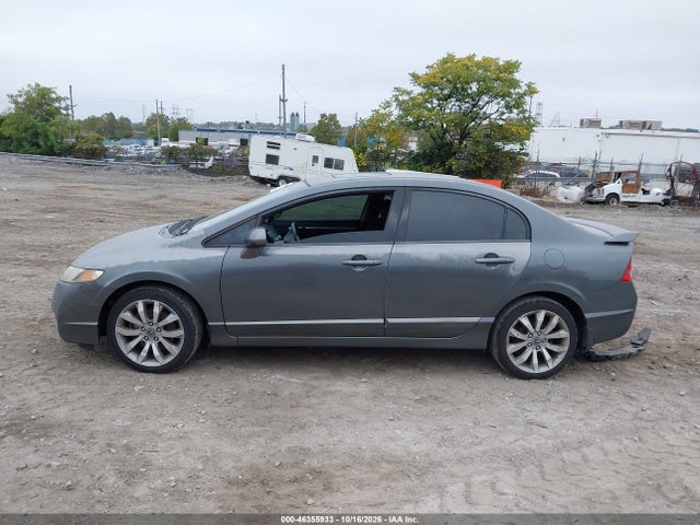 Продажа на аукционе авто 2009 Honda Civic Si, vin: 2HGFA55569H707090, номер лота: 46355933