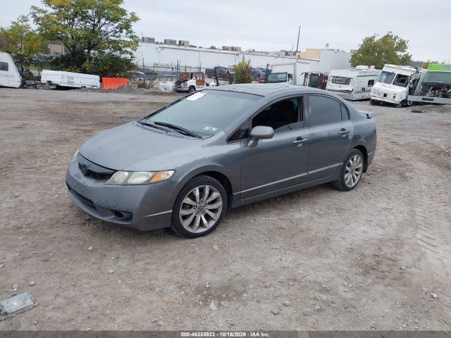 Продажа на аукционе авто 2009 Honda Civic Si, vin: 2HGFA55569H707090, номер лота: 46355933
