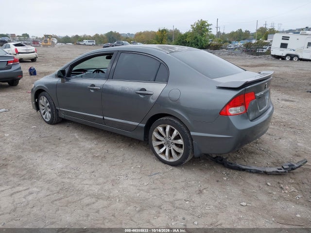 Продажа на аукционе авто 2009 Honda Civic Si, vin: 2HGFA55569H707090, номер лота: 46355933