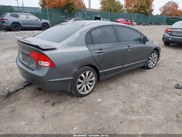 Продажа на аукционе авто 2009 Honda Civic Si, vin: 2HGFA55569H707090, номер лота: 46355933