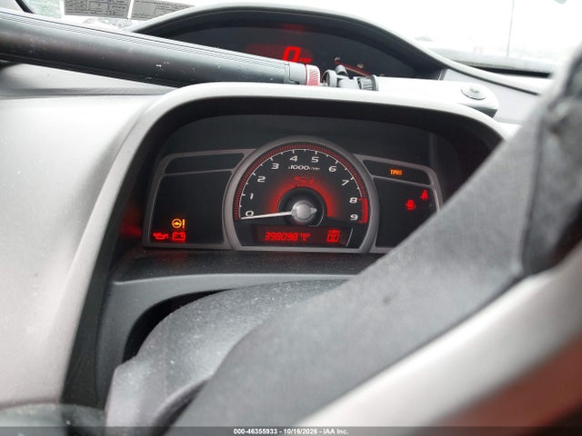 Продажа на аукционе авто 2009 Honda Civic Si, vin: 2HGFA55569H707090, номер лота: 46355933
