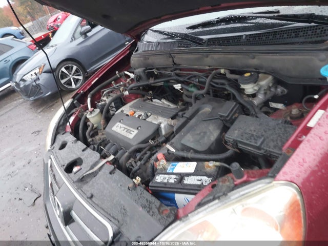 Продаж на аукціоні авто 2005 Honda Cr-v Lx, vin: SHSRD78575U332653, номер лоту: 46356044
