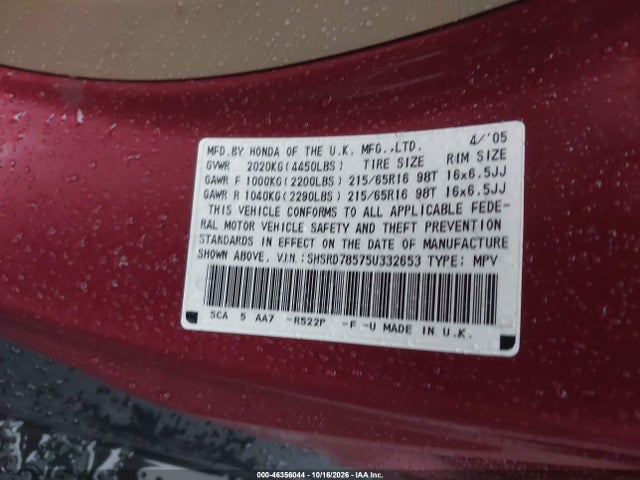 Продаж на аукціоні авто 2005 Honda Cr-v Lx, vin: SHSRD78575U332653, номер лоту: 46356044
