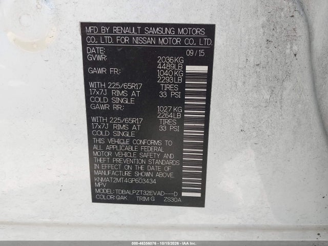 Продажа на аукционе авто 2016 Nissan Rogue S, vin: KNMAT2MT4GP603434, номер лота: 46356076