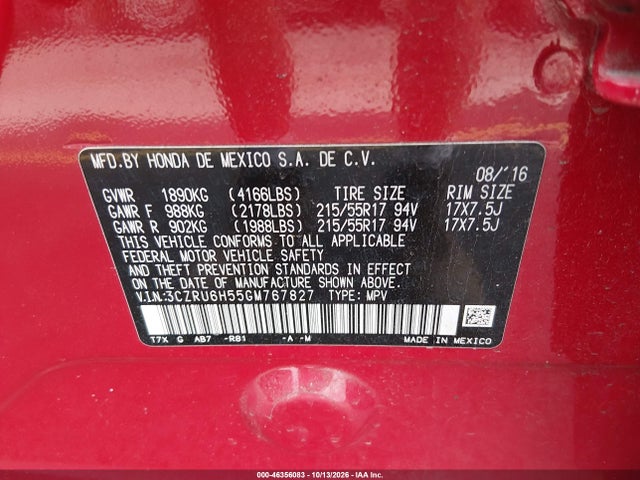Продаж на аукціоні авто 2016 Honda Hr-v Ex, vin: 3CZRU6H55GM767827, номер лоту: 46356083