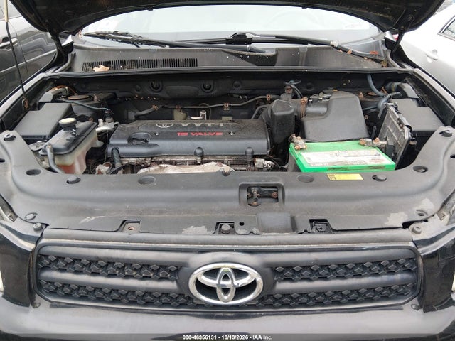 2006 Toyota Rav4 მანქანა იყიდება აუქციონზე, vin: JTMBD33V666012245, აუქციონის ნომერი: 46356131