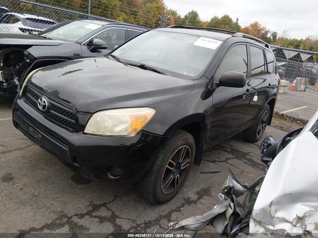 2006 Toyota Rav4 მანქანა იყიდება აუქციონზე, vin: JTMBD33V666012245, აუქციონის ნომერი: 46356131