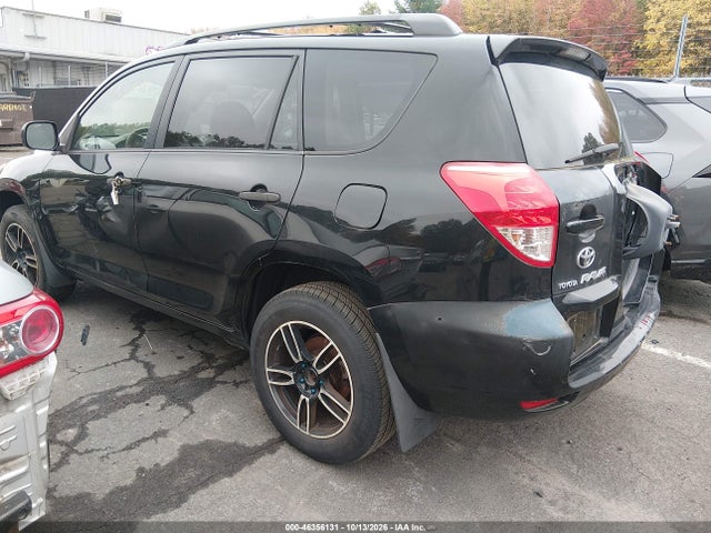 2006 Toyota Rav4 მანქანა იყიდება აუქციონზე, vin: JTMBD33V666012245, აუქციონის ნომერი: 46356131
