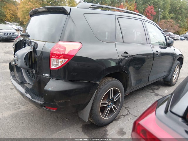 2006 Toyota Rav4 მანქანა იყიდება აუქციონზე, vin: JTMBD33V666012245, აუქციონის ნომერი: 46356131