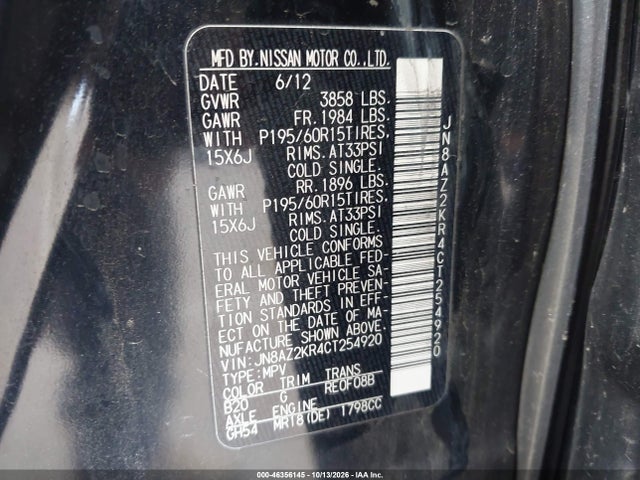 Продаж на аукціоні авто 2012 Nissan Cube 1.8 S, vin: JN8AZ2KR4CT254920, номер лоту: 46356145